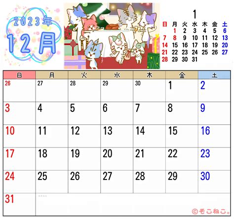 電腦擺放位置|【電腦擺放的位置】我的主機該怎麼擺？ (2023年12月。